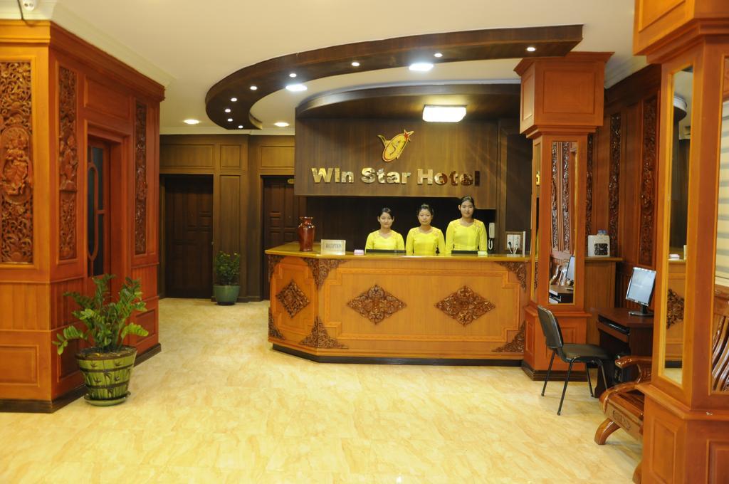 Win Star Hotel Mandalay Exterior foto