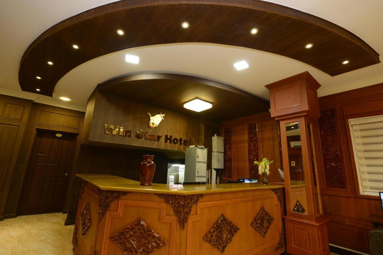 Win Star Hotel Mandalay Exterior foto